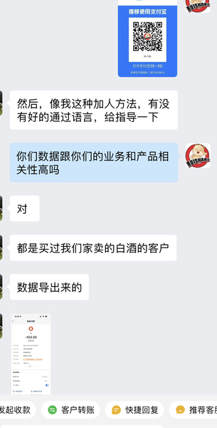 高效增加好友关注