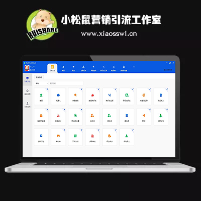 2025全新WETOOL升级版本微信社群工具