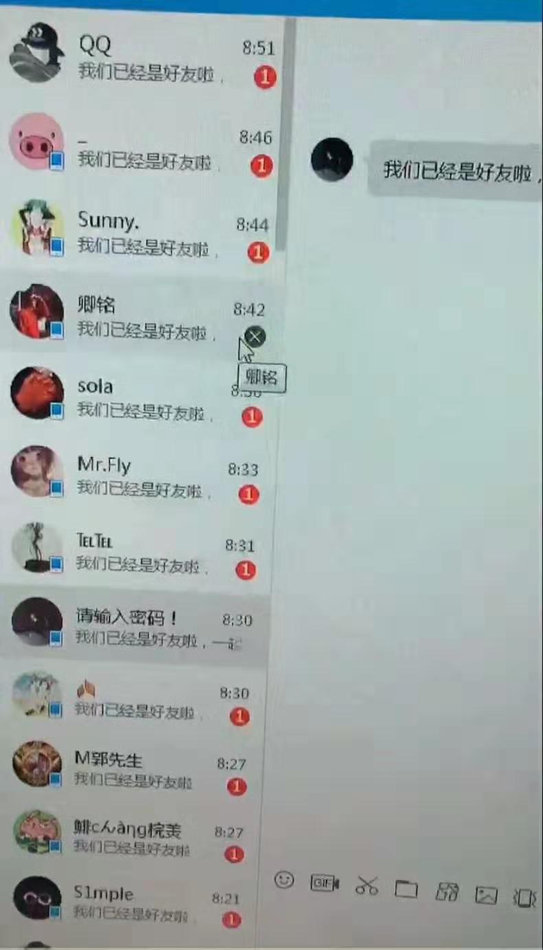微信图片_20190723105530.jpg