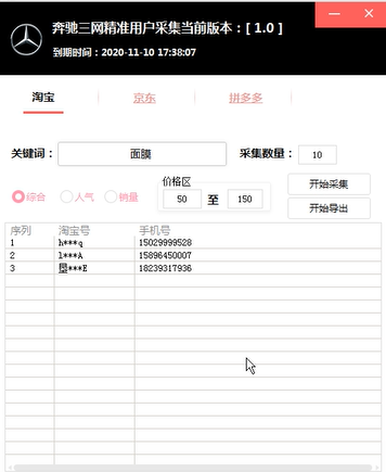 6163dd103a4d57bcacf58e5b9cab6f0c.png