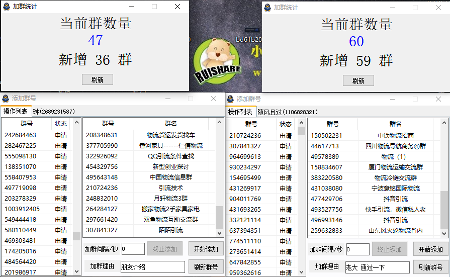 %LP%BVRO29Z((4A_10N1Z4M.png