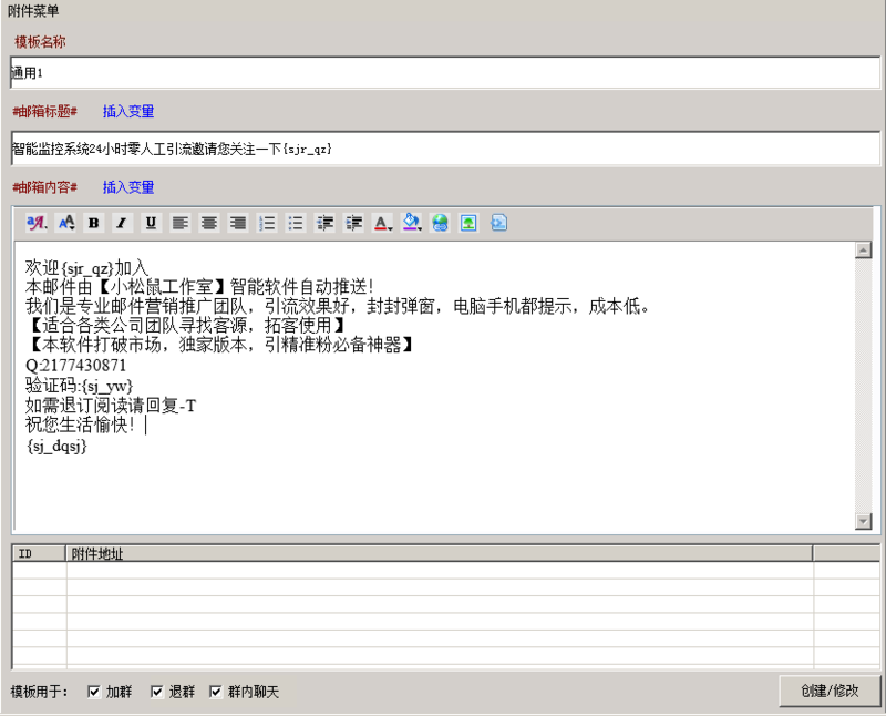 QQ截图20191010194659.png
