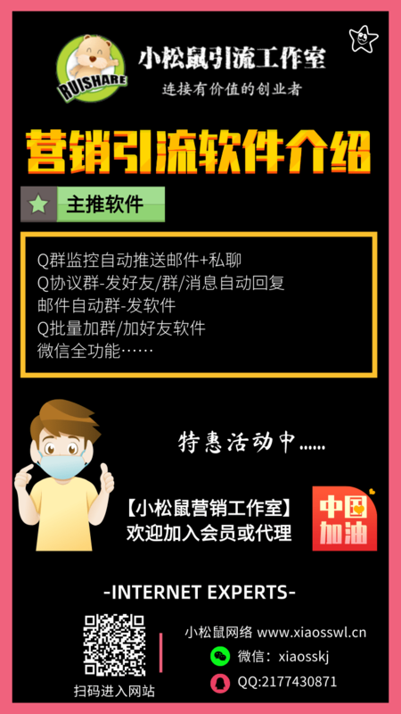 无价格.png